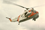 HH-52A Seaguard